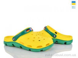 Кроксы LiBang 116313 жовтий