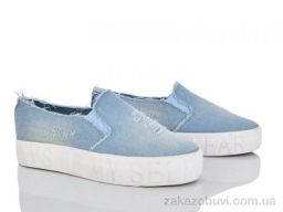 Слипоны LiBang 6-38 блакитний