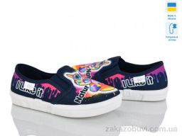 Слипоны LiBang Paris 363-289 синій