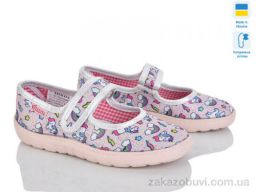 Тапки LiBang Vitaliya Д2 рожевий