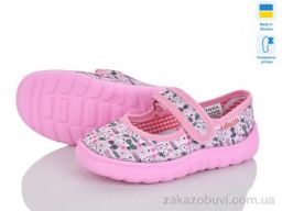 Тапки LiBang Vitaliya Д4 рожевий