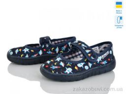 Тапки LiBang Vitaliya Д6 синій