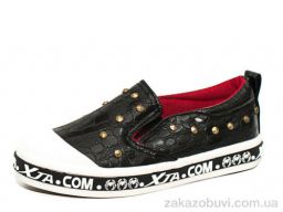 Слипоны LiBang 1852C-1