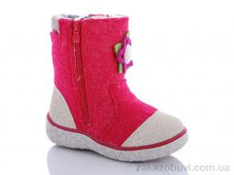 Валенки LiBang 9430C-13