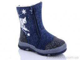 Валенки LiBang 9432C-7