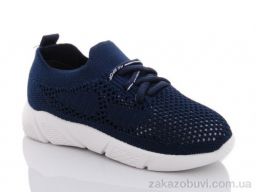 Кроссовки LiBang ML294C-7