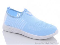 Кроссовки LiBang G5515-12