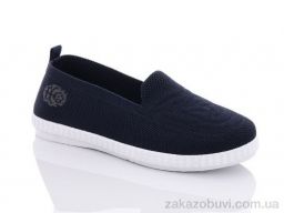 Слипоны LiBang 5528-7