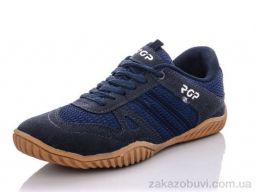 Кроссовки LiBang 5869 blue