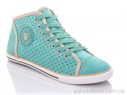 Кроссовки LiBang BN28 зелені