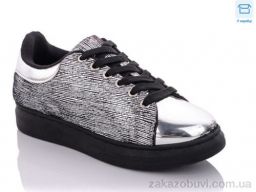 Кроссовки LiBang 572 сірий