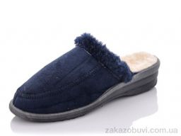 Тапки LiBang Капці сині