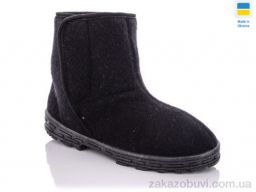 Бурки LiBang Аляска чол. Україна