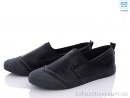 Слипоны LiBang BK002