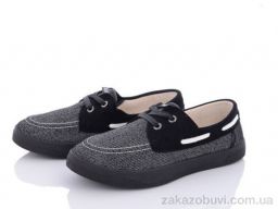 Кроссовки LiBang 224-020