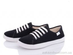 Кроссовки LiBang 390-0