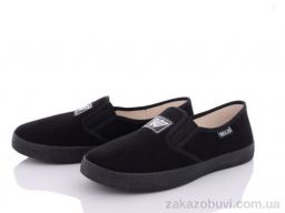 Слипоны LiBang 51-495