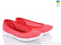 Туфли LiBang 027 корал