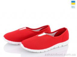 Слипоны LiBang 028 червоний