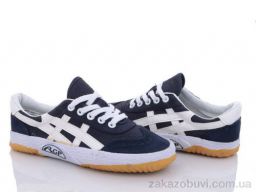 Кроссовки LiBang R120 (30-35)