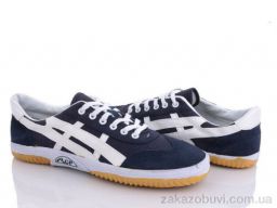 Кроссовки LiBang R120 (48-50)