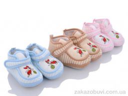 Тапки LiBang 807-3 mix