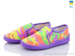 Тапки LiBang 011D