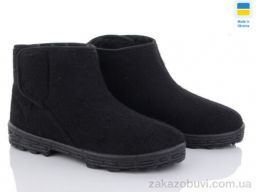 Бурки LiBang Бурки чоловічі на липучці