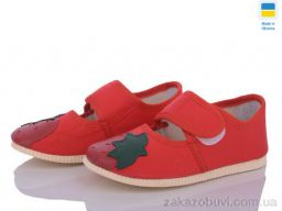 Тапки LiBang 0230 червона суниця