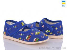 Тапки LiBang 0115 василькові машинки