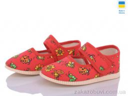 Тапки LiBang 0115 коралові бджілки