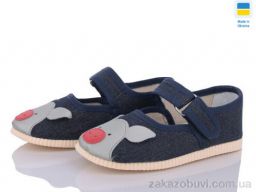 Тапки LiBang 0131 джинс хрюши