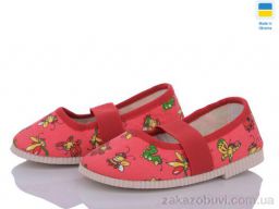 Тапки LiBang 0134 коралові бджілки