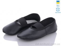 Чешки LiBang 2911 чорний