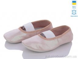 Чешки LiBang 2911 рожевий блиск