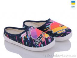 Тапки LiBang Брітні 360-358А