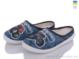 Тапки LiBang Роккі 360-215