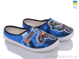 Тапки LiBang Роккі 360-247