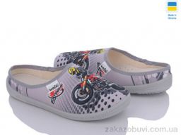 Тапки LiBang Роккі 360-321