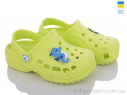 Кроксы LiBang Крокси Віталія салатовий (22-33)