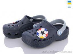 Кроксы LiBang Крокси Віталія т.синій (22-33)