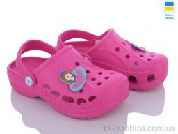 Кроксы LiBang Крокси Віталія малиновий (22-33)