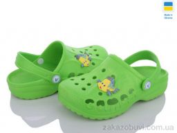Кроксы LiBang Крокси Віталія зелений