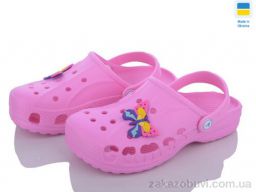 Кроксы LiBang Крокси Віталія рожевий