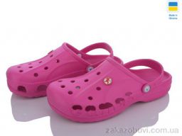 Кроксы LiBang Крокси Віталія малиновий (34-38)