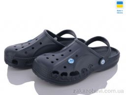 Кроксы LiBang Крокси Віталія т.синій (34-38)