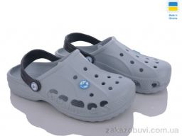 Кроксы LiBang Крокси Віталія сірий