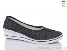 Слипоны LiBang 3A-3-10