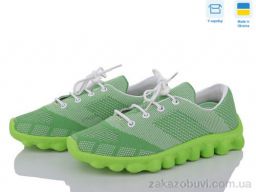 Кроссовки LiBang Кроссівки зелені
