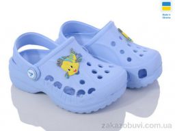 Кроксы LiBang Vitaliya blue